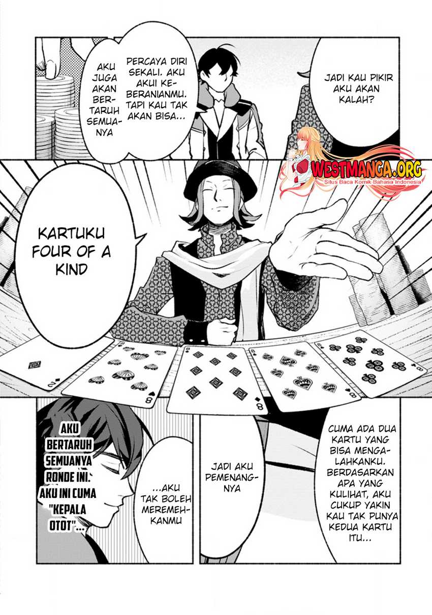 Sono Monban, Saikyou ni Tsuki: Tsuihou sareta Bougyoryoku 9999 no Senshi, Outo no Monban toshite Musou suru Chapter 17 - halaman 19