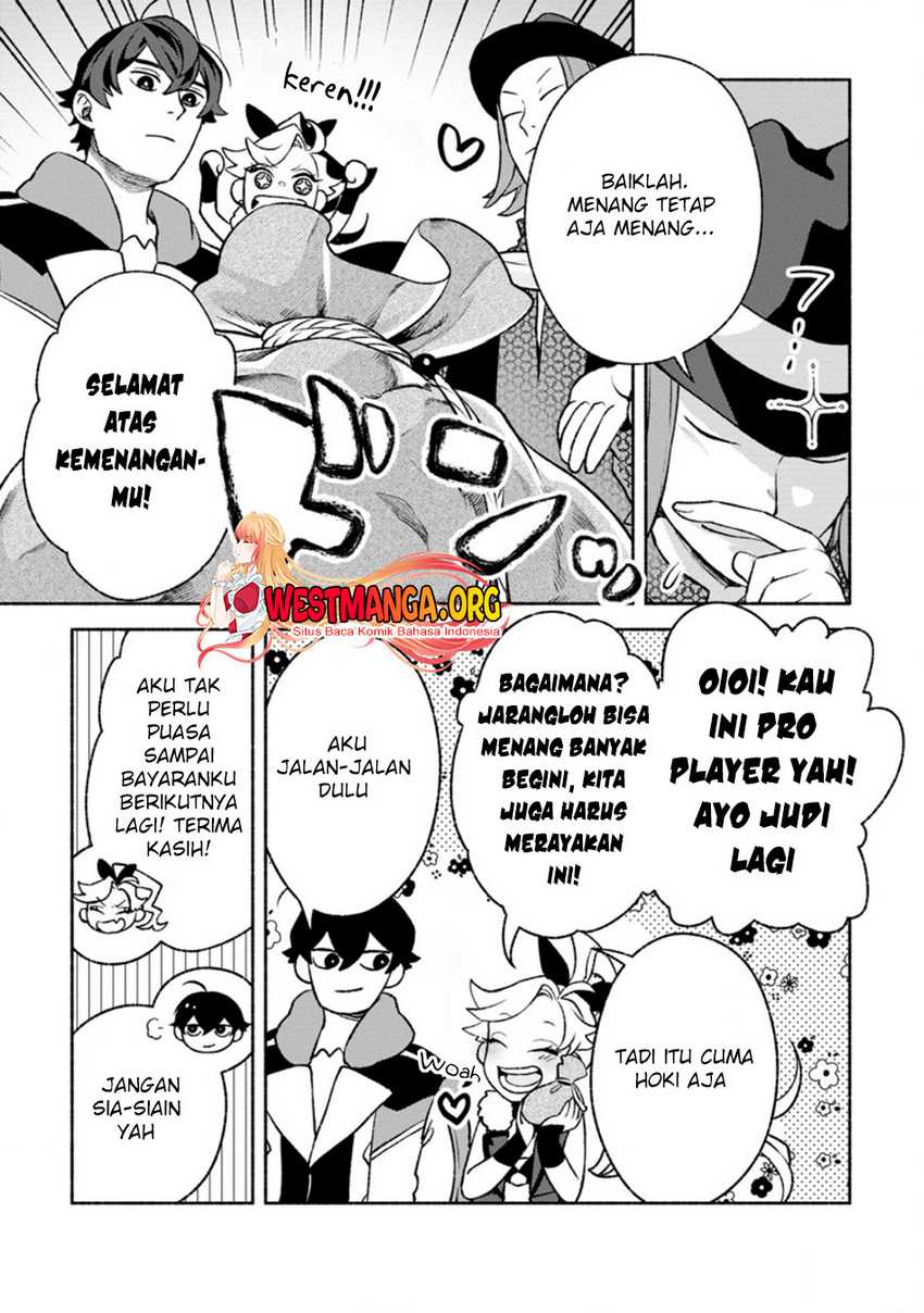 Sono Monban, Saikyou ni Tsuki: Tsuihou sareta Bougyoryoku 9999 no Senshi, Outo no Monban toshite Musou suru Chapter 17 - halaman 22
