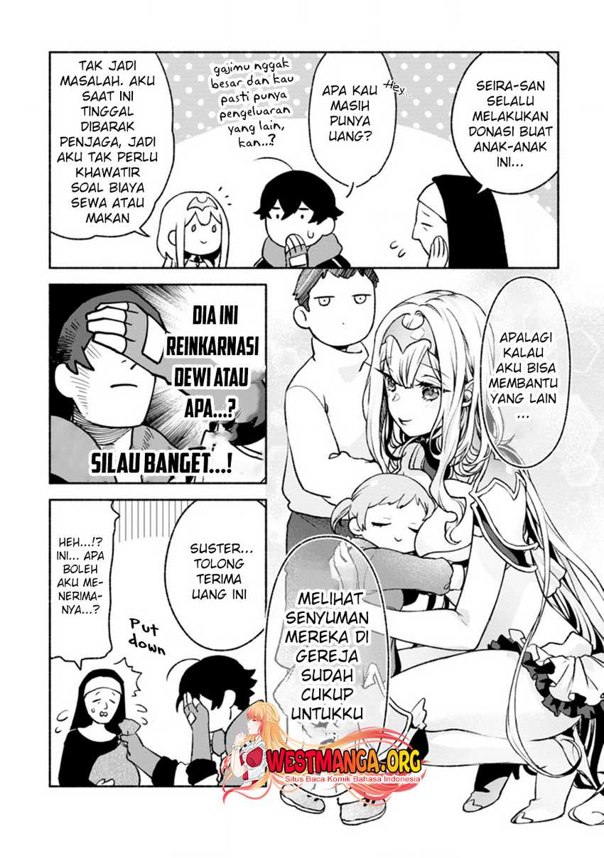Sono Monban, Saikyou ni Tsuki: Tsuihou sareta Bougyoryoku 9999 no Senshi, Outo no Monban toshite Musou suru Chapter 17 - halaman 25