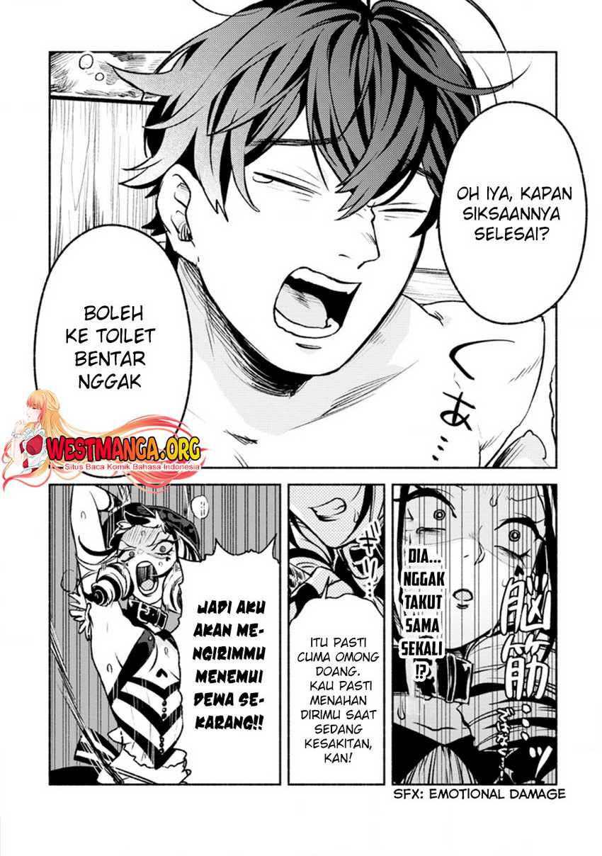 Sono Monban, Saikyou ni Tsuki: Tsuihou sareta Bougyoryoku 9999 no Senshi, Outo no Monban toshite Musou suru Chapter 18 - halaman 21