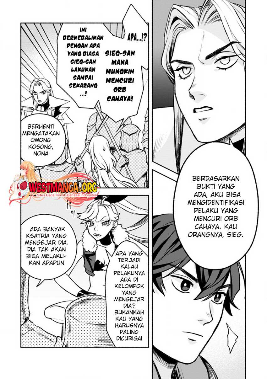 Sono Monban, Saikyou ni Tsuki: Tsuihou sareta Bougyoryoku 9999 no Senshi, Outo no Monban toshite Musou suru Chapter 18 - halaman 7