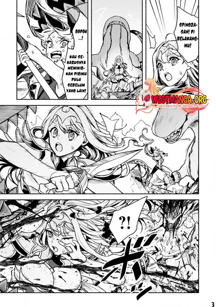 Sono Monban, Saikyou ni Tsuki: Tsuihou sareta Bougyoryoku 9999 no Senshi, Outo no Monban toshite Musou suru Chapter 19 - halaman 5