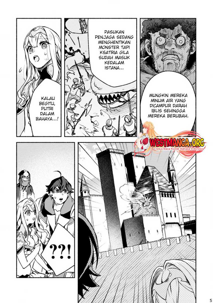 Sono Monban, Saikyou ni Tsuki: Tsuihou sareta Bougyoryoku 9999 no Senshi, Outo no Monban toshite Musou suru Chapter 19 - halaman 7