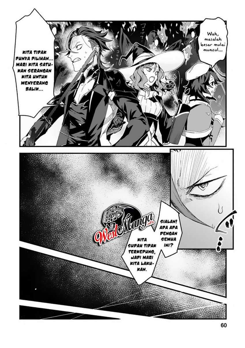 Sono Monban, Saikyou ni Tsuki: Tsuihou sareta Bougyoryoku 9999 no Senshi, Outo no Monban toshite Musou suru Chapter 2.2 - halaman 10