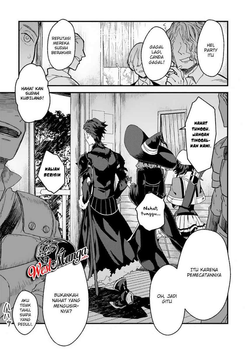 Sono Monban, Saikyou ni Tsuki: Tsuihou sareta Bougyoryoku 9999 no Senshi, Outo no Monban toshite Musou suru Chapter 2.2 - halaman 11