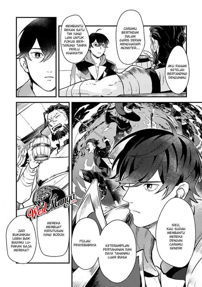 Sono Monban, Saikyou ni Tsuki: Tsuihou sareta Bougyoryoku 9999 no Senshi, Outo no Monban toshite Musou suru Chapter 2.2 - halaman 4