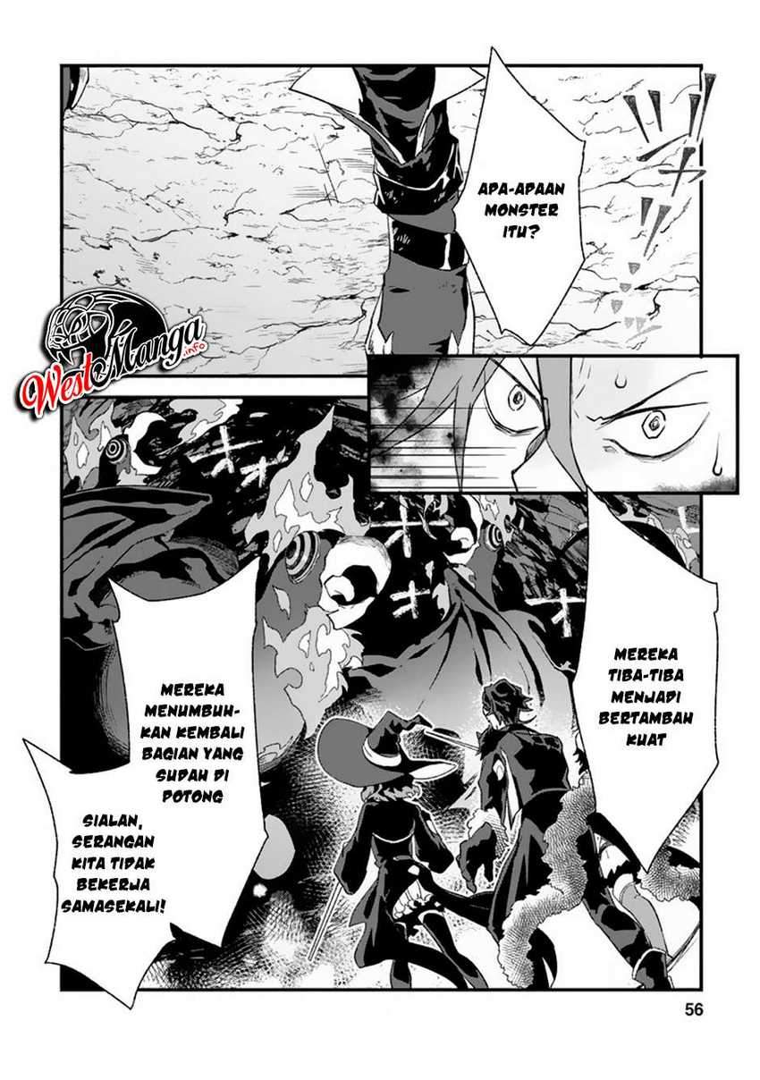 Sono Monban, Saikyou ni Tsuki: Tsuihou sareta Bougyoryoku 9999 no Senshi, Outo no Monban toshite Musou suru Chapter 2.2 - halaman 6