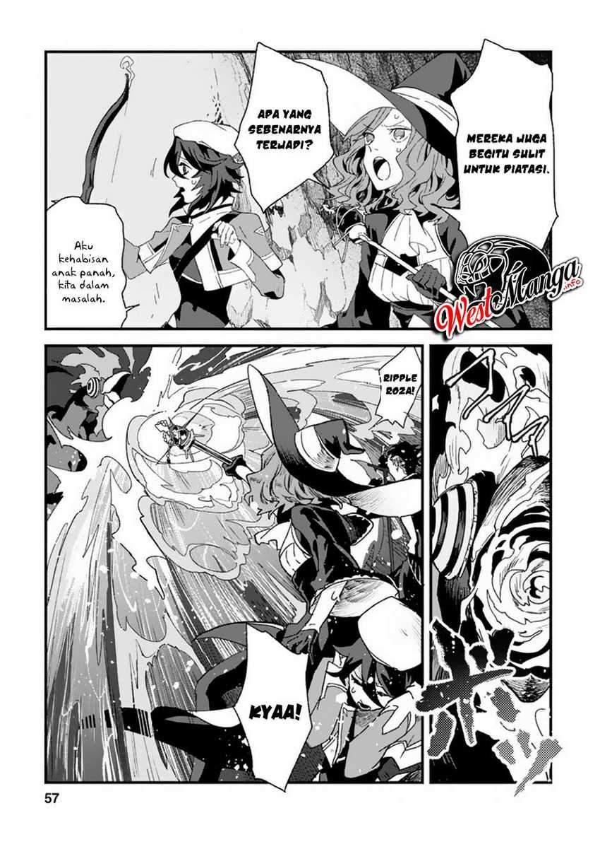 Sono Monban, Saikyou ni Tsuki: Tsuihou sareta Bougyoryoku 9999 no Senshi, Outo no Monban toshite Musou suru Chapter 2.2 - halaman 7