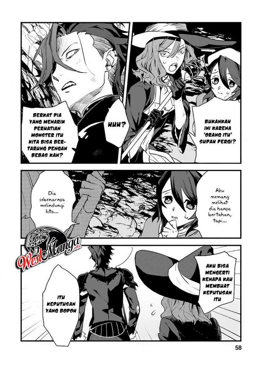 Sono Monban, Saikyou ni Tsuki: Tsuihou sareta Bougyoryoku 9999 no Senshi, Outo no Monban toshite Musou suru Chapter 2.2 - halaman 8