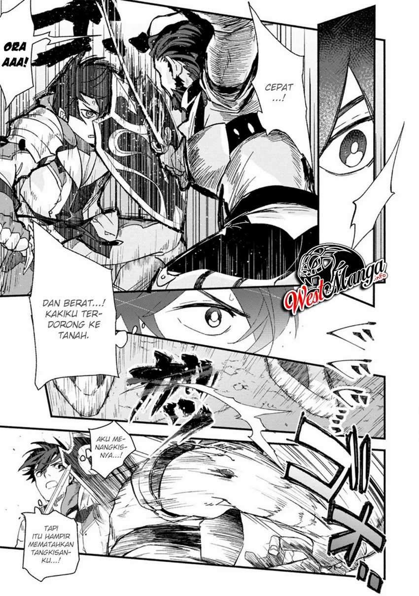 Sono Monban, Saikyou ni Tsuki: Tsuihou sareta Bougyoryoku 9999 no Senshi, Outo no Monban toshite Musou suru Chapter 2 - halaman 10