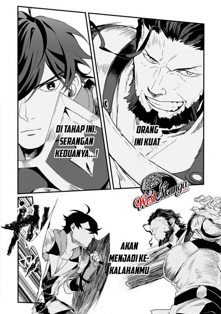 Sono Monban, Saikyou ni Tsuki: Tsuihou sareta Bougyoryoku 9999 no Senshi, Outo no Monban toshite Musou suru Chapter 2 - halaman 11