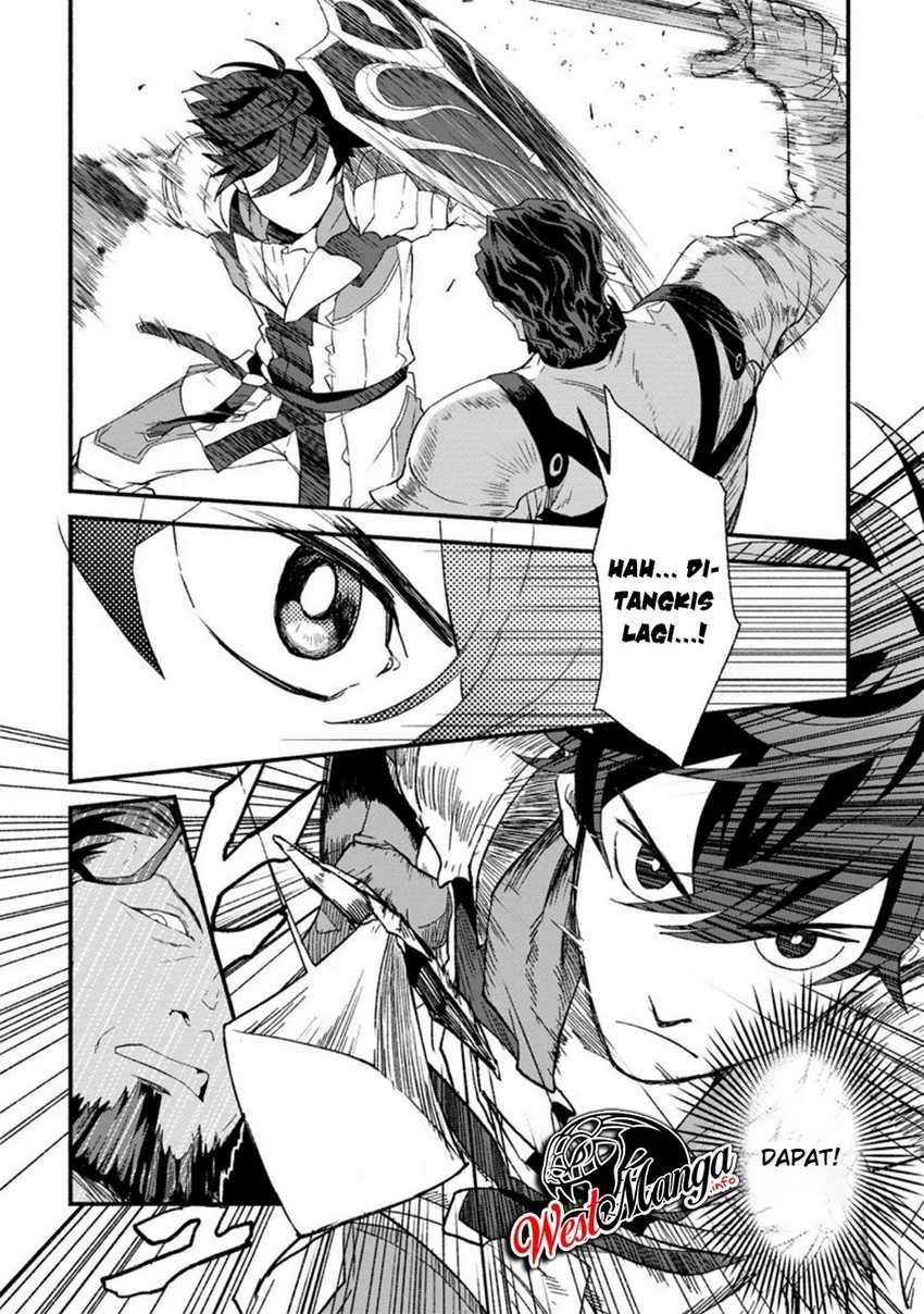 Sono Monban, Saikyou ni Tsuki: Tsuihou sareta Bougyoryoku 9999 no Senshi, Outo no Monban toshite Musou suru Chapter 2 - halaman 12
