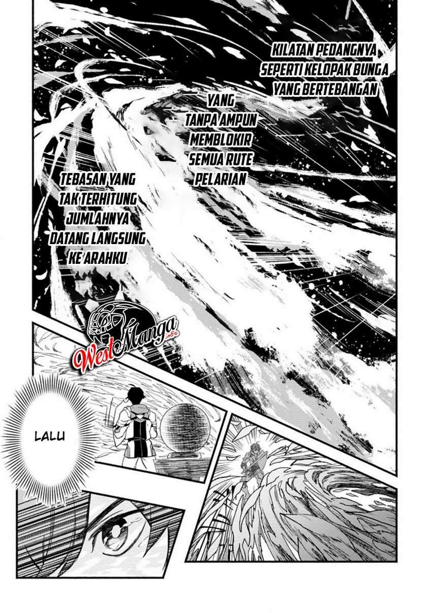 Sono Monban, Saikyou ni Tsuki: Tsuihou sareta Bougyoryoku 9999 no Senshi, Outo no Monban toshite Musou suru Chapter 2 - halaman 16