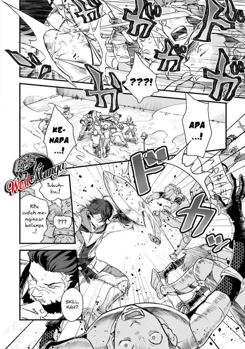 Sono Monban, Saikyou ni Tsuki: Tsuihou sareta Bougyoryoku 9999 no Senshi, Outo no Monban toshite Musou suru Chapter 2 - halaman 5
