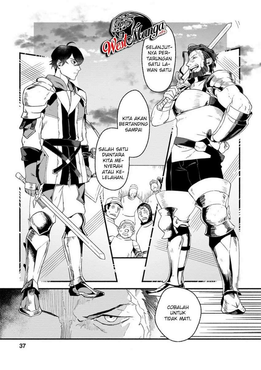 Sono Monban, Saikyou ni Tsuki: Tsuihou sareta Bougyoryoku 9999 no Senshi, Outo no Monban toshite Musou suru Chapter 2 - halaman 8