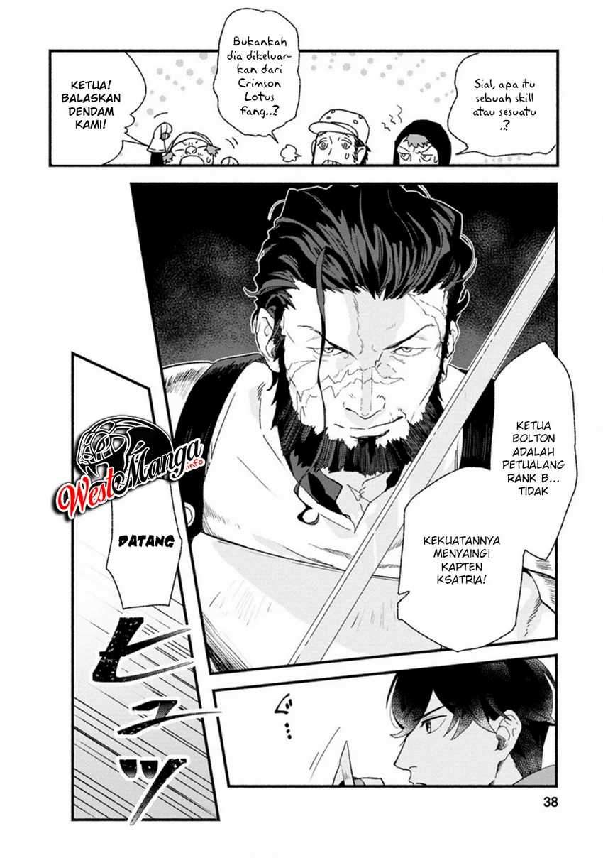 Sono Monban, Saikyou ni Tsuki: Tsuihou sareta Bougyoryoku 9999 no Senshi, Outo no Monban toshite Musou suru Chapter 2 - halaman 9