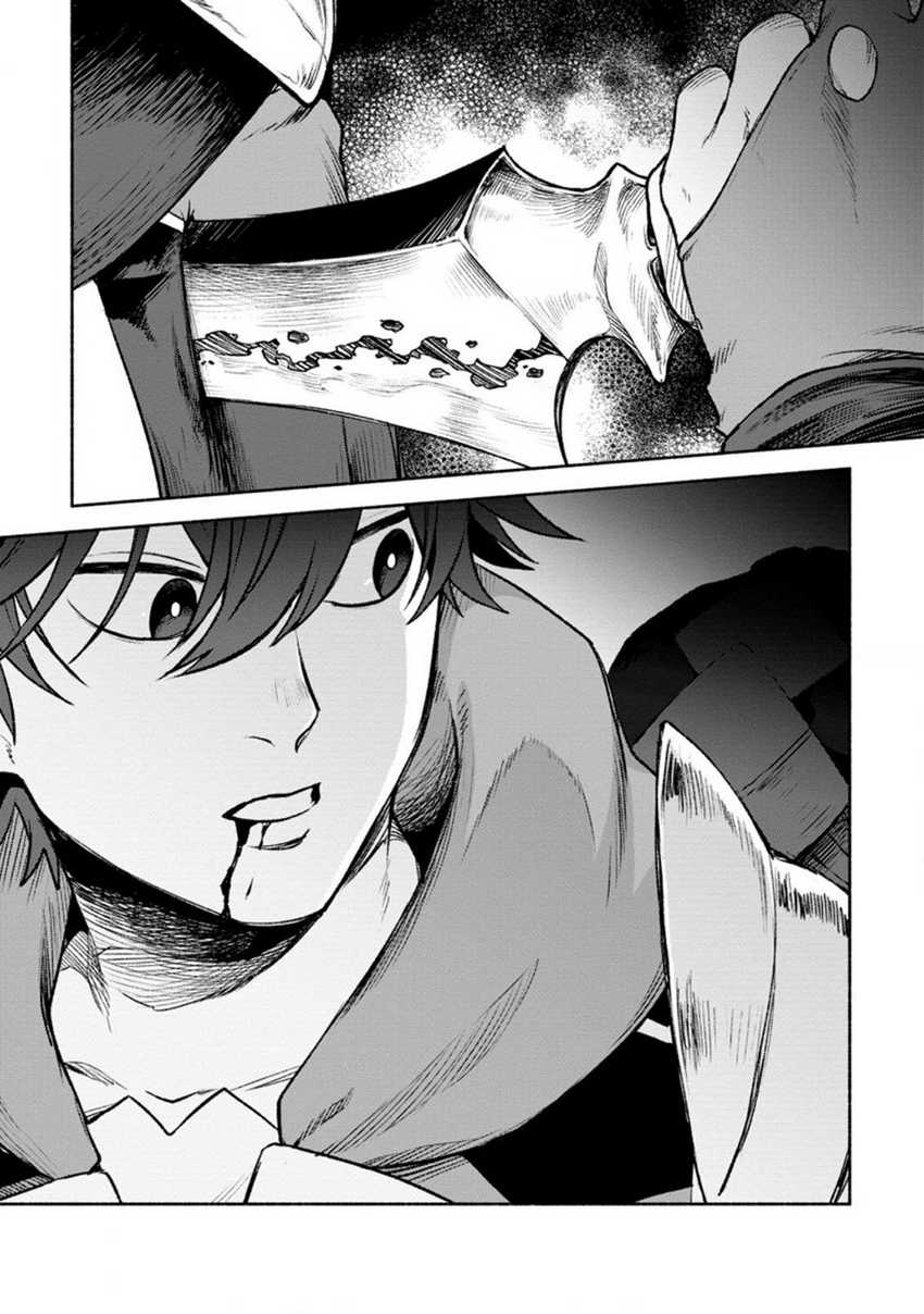 Sono Monban, Saikyou ni Tsuki: Tsuihou sareta Bougyoryoku 9999 no Senshi, Outo no Monban toshite Musou suru Chapter 20 - halaman 11
