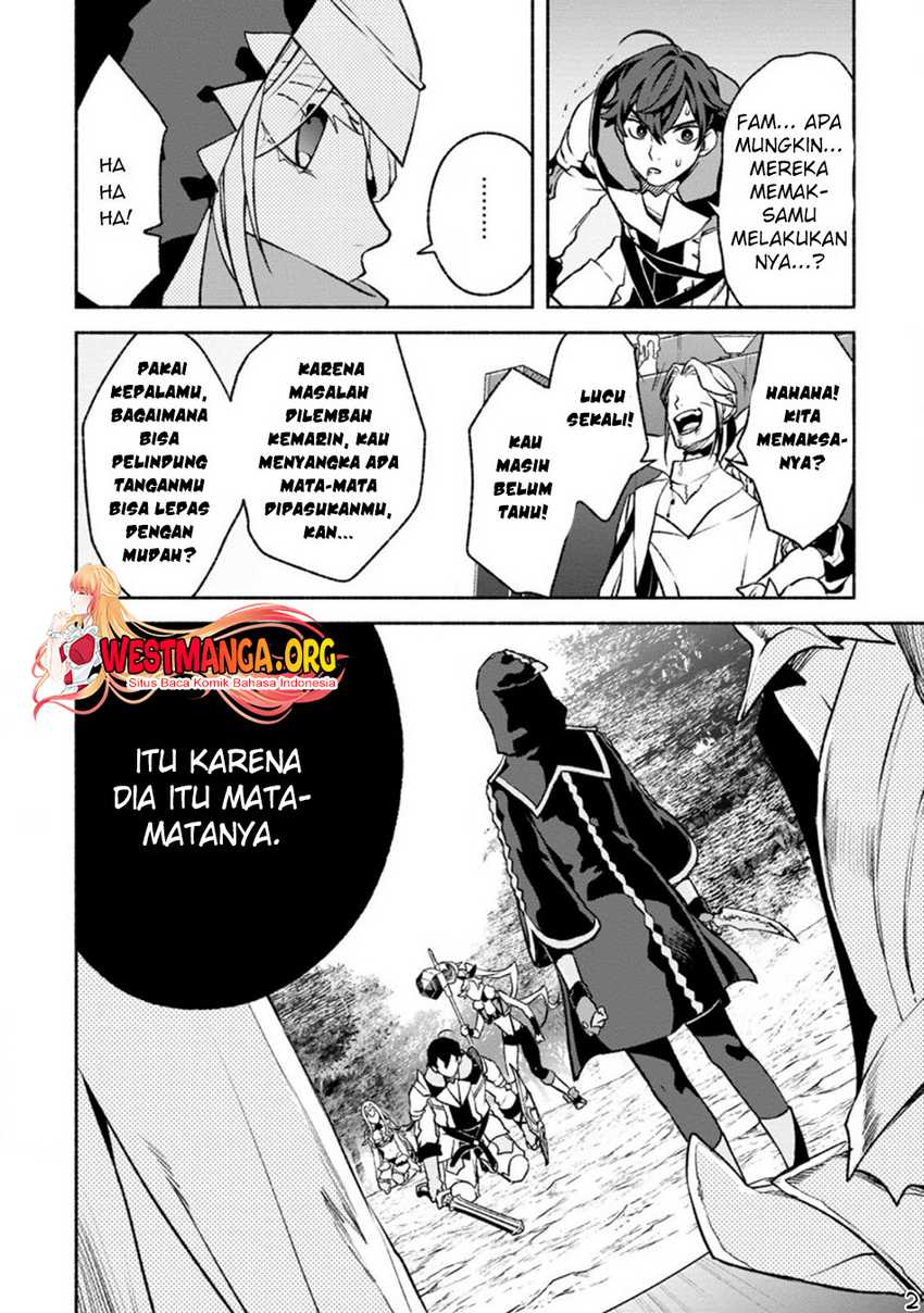 Sono Monban, Saikyou ni Tsuki: Tsuihou sareta Bougyoryoku 9999 no Senshi, Outo no Monban toshite Musou suru Chapter 20 - halaman 14