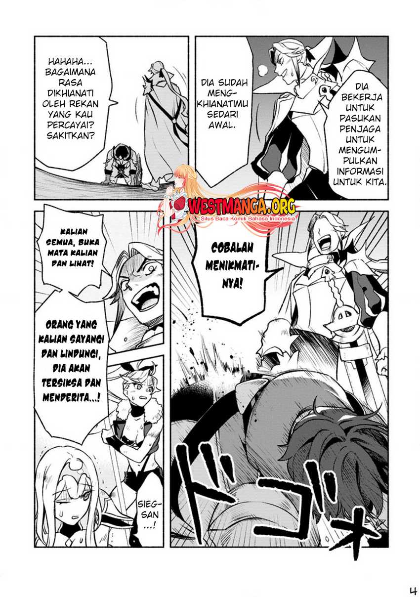 Sono Monban, Saikyou ni Tsuki: Tsuihou sareta Bougyoryoku 9999 no Senshi, Outo no Monban toshite Musou suru Chapter 20 - halaman 16
