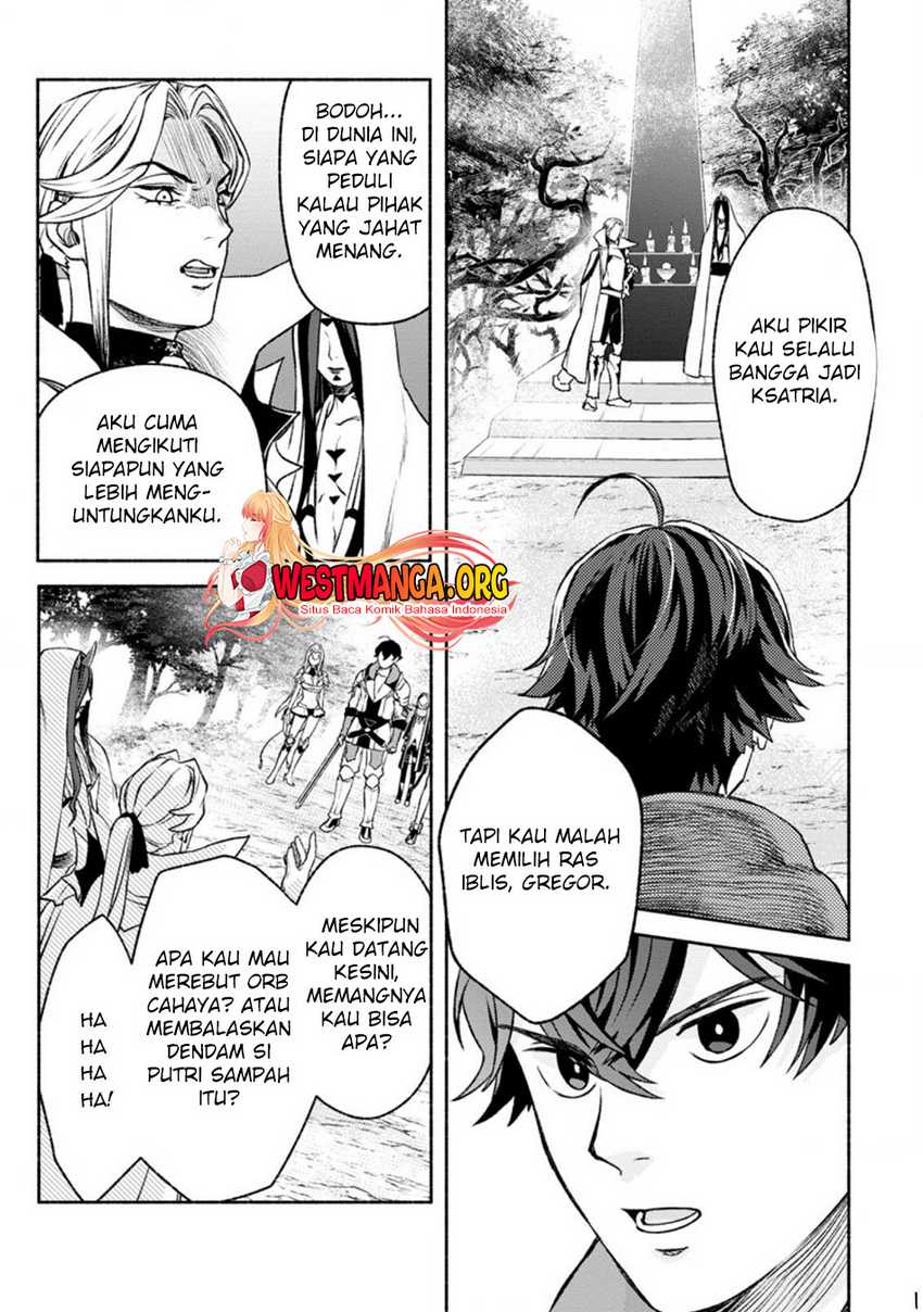 Sono Monban, Saikyou ni Tsuki: Tsuihou sareta Bougyoryoku 9999 no Senshi, Outo no Monban toshite Musou suru Chapter 20 - halaman 2