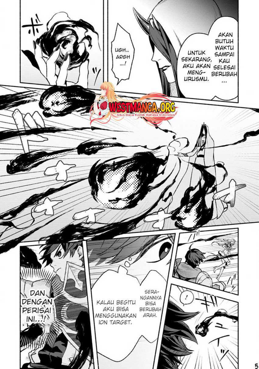 Sono Monban, Saikyou ni Tsuki: Tsuihou sareta Bougyoryoku 9999 no Senshi, Outo no Monban toshite Musou suru Chapter 20 - halaman 7