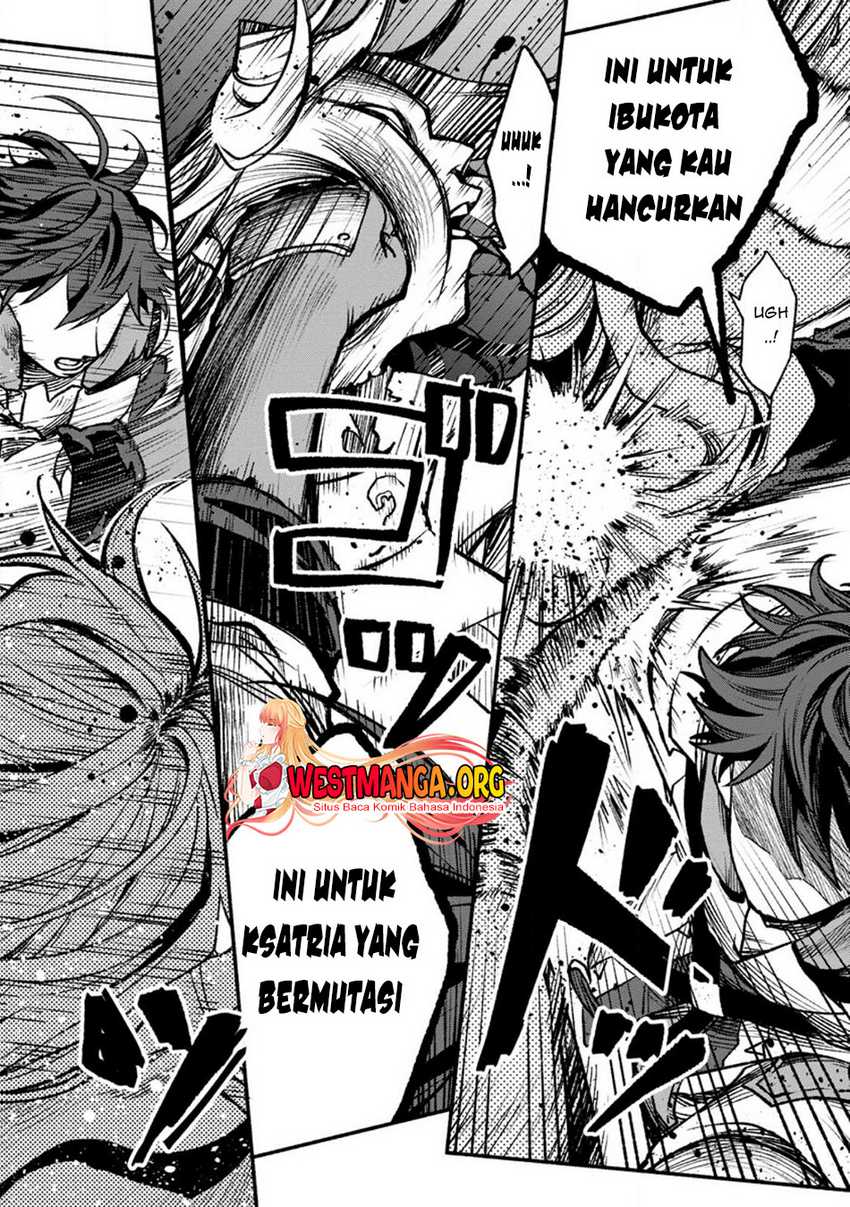 Sono Monban, Saikyou ni Tsuki: Tsuihou sareta Bougyoryoku 9999 no Senshi, Outo no Monban toshite Musou suru Chapter 21 - halaman 14