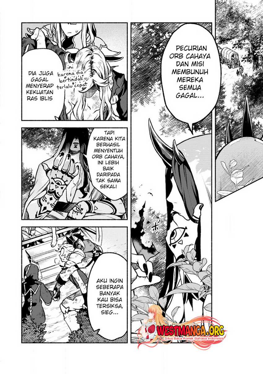 Sono Monban, Saikyou ni Tsuki: Tsuihou sareta Bougyoryoku 9999 no Senshi, Outo no Monban toshite Musou suru Chapter 21 - halaman 20