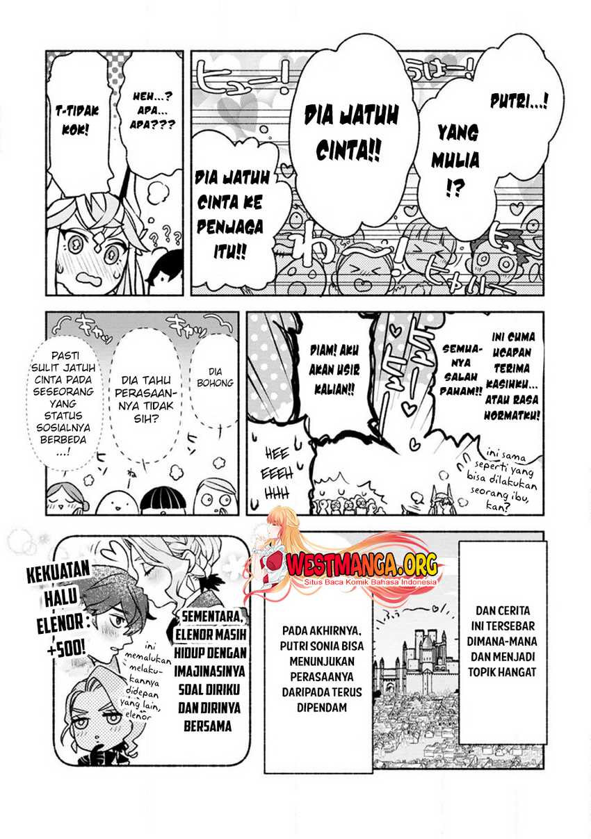 Sono Monban, Saikyou ni Tsuki: Tsuihou sareta Bougyoryoku 9999 no Senshi, Outo no Monban toshite Musou suru Chapter 21 - halaman 25