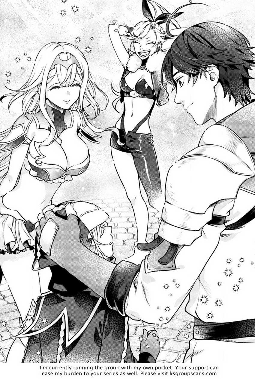 Sono Monban, Saikyou ni Tsuki: Tsuihou sareta Bougyoryoku 9999 no Senshi, Outo no Monban toshite Musou suru Chapter 21 - halaman 34