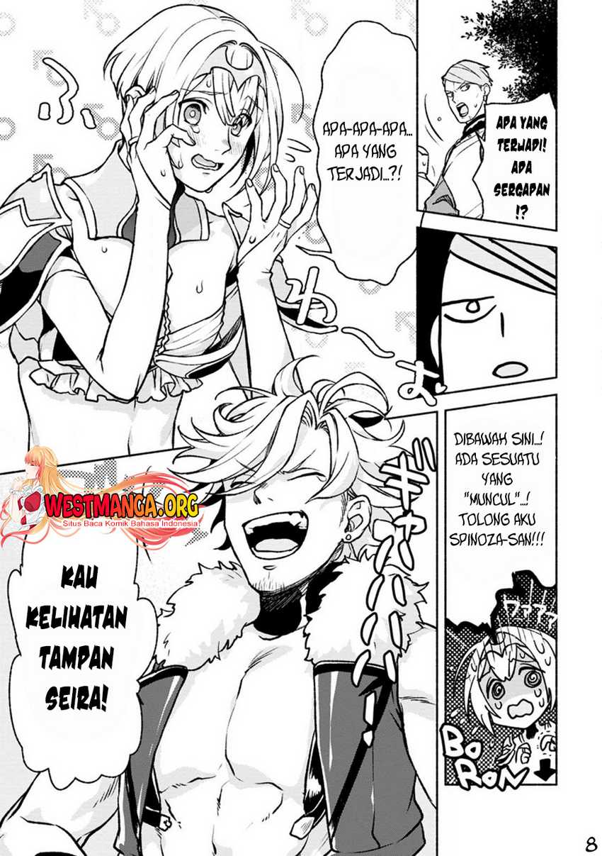 Sono Monban, Saikyou ni Tsuki: Tsuihou sareta Bougyoryoku 9999 no Senshi, Outo no Monban toshite Musou suru Chapter 22 - halaman 10