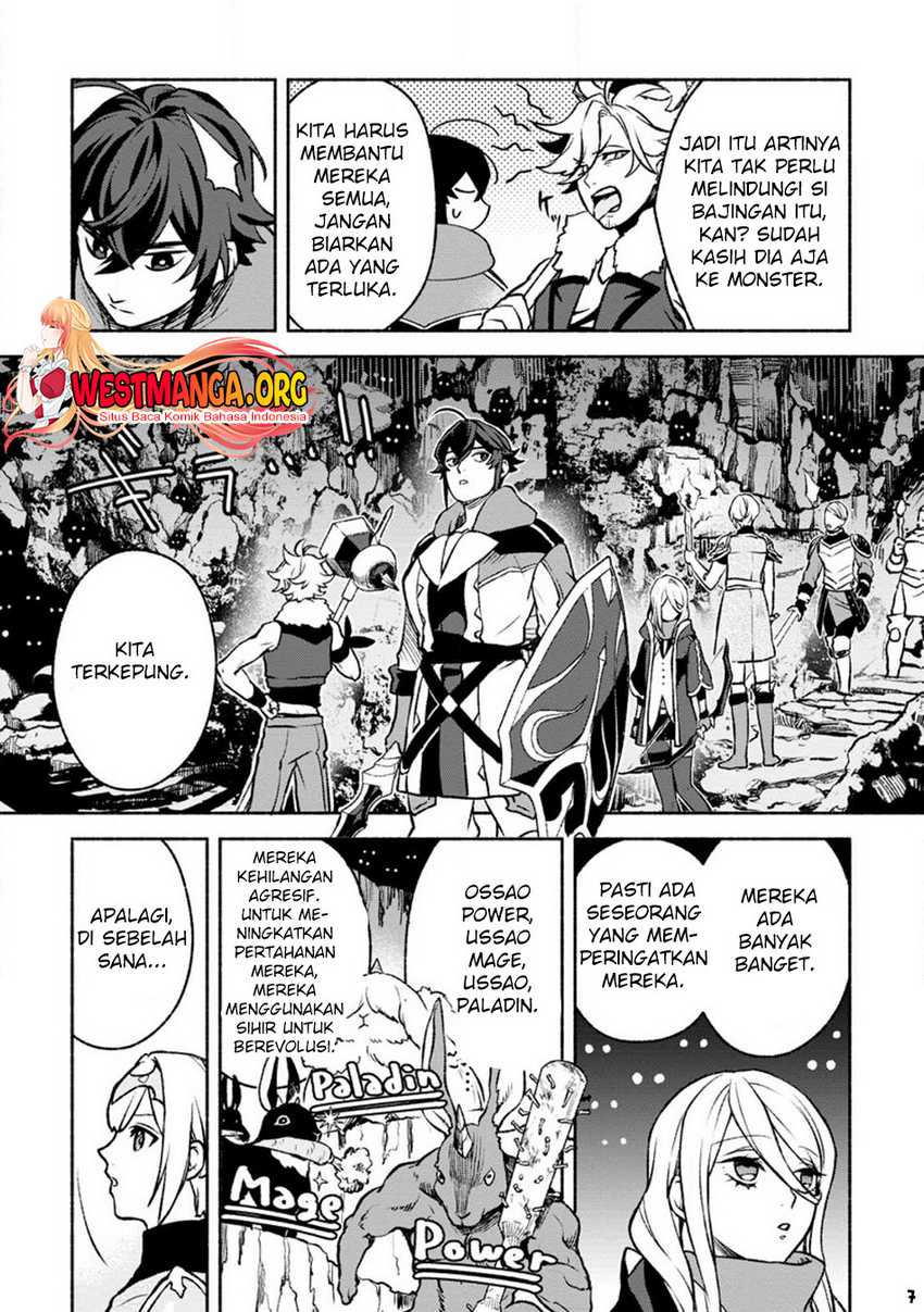 Sono Monban, Saikyou ni Tsuki: Tsuihou sareta Bougyoryoku 9999 no Senshi, Outo no Monban toshite Musou suru Chapter 22 - halaman 20