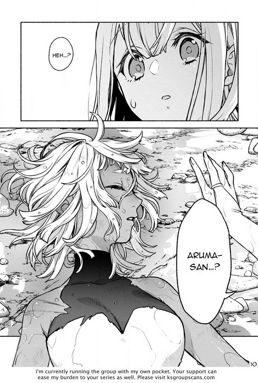 Sono Monban, Saikyou ni Tsuki: Tsuihou sareta Bougyoryoku 9999 no Senshi, Outo no Monban toshite Musou suru Chapter 22 - halaman 33