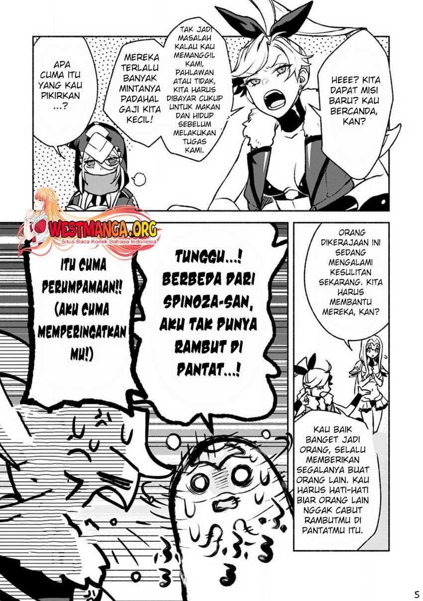 Sono Monban, Saikyou ni Tsuki: Tsuihou sareta Bougyoryoku 9999 no Senshi, Outo no Monban toshite Musou suru Chapter 22 - halaman 7
