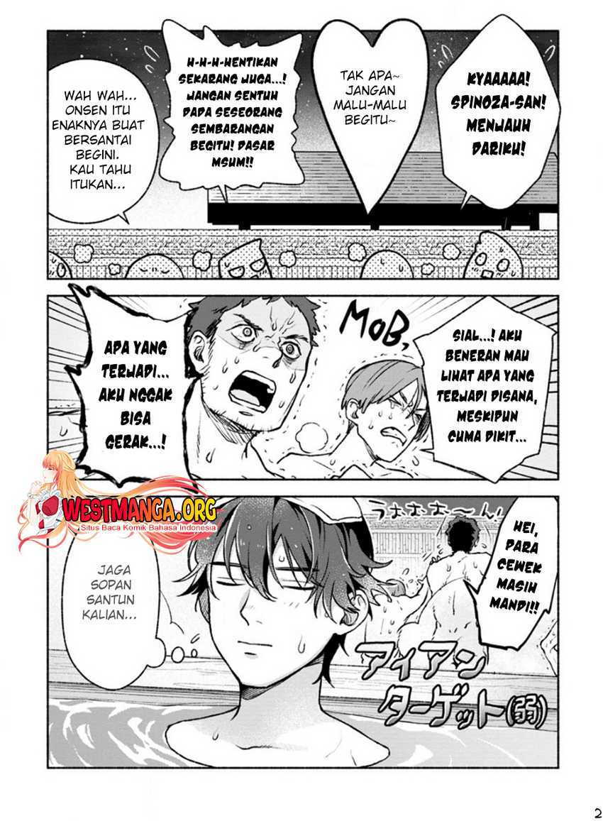 Sono Monban, Saikyou ni Tsuki: Tsuihou sareta Bougyoryoku 9999 no Senshi, Outo no Monban toshite Musou suru Chapter 23 - halaman 24
