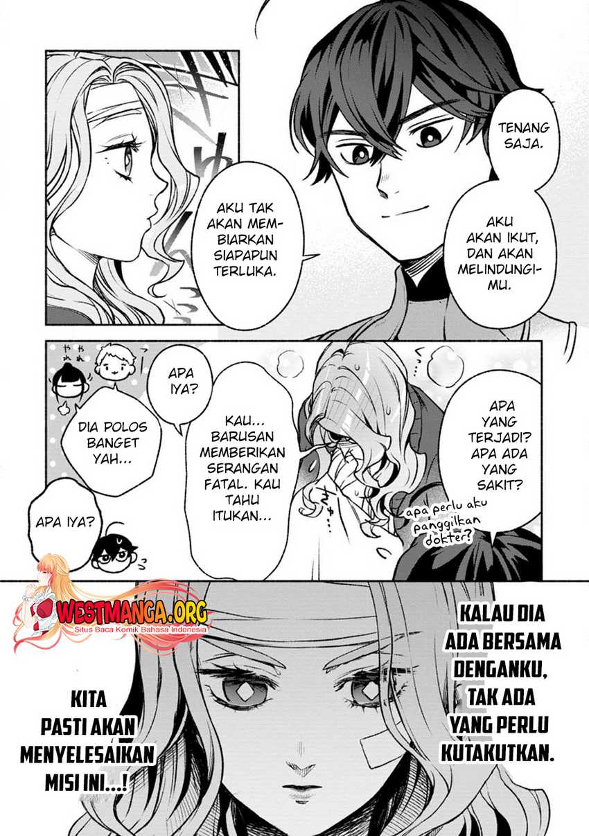 Sono Monban, Saikyou ni Tsuki: Tsuihou sareta Bougyoryoku 9999 no Senshi, Outo no Monban toshite Musou suru Chapter 24 - halaman 22