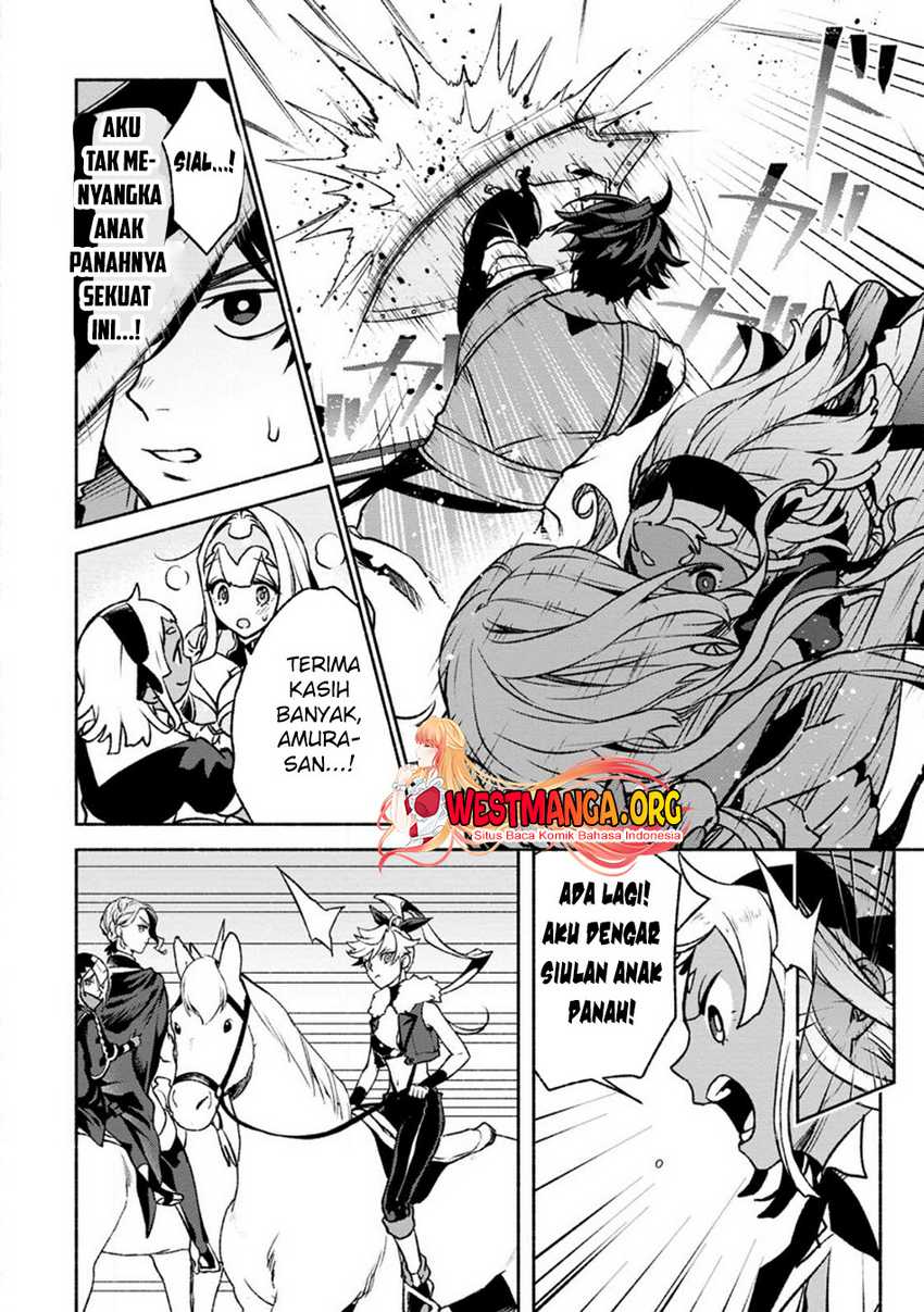 Sono Monban, Saikyou ni Tsuki: Tsuihou sareta Bougyoryoku 9999 no Senshi, Outo no Monban toshite Musou suru Chapter 24 - halaman 25
