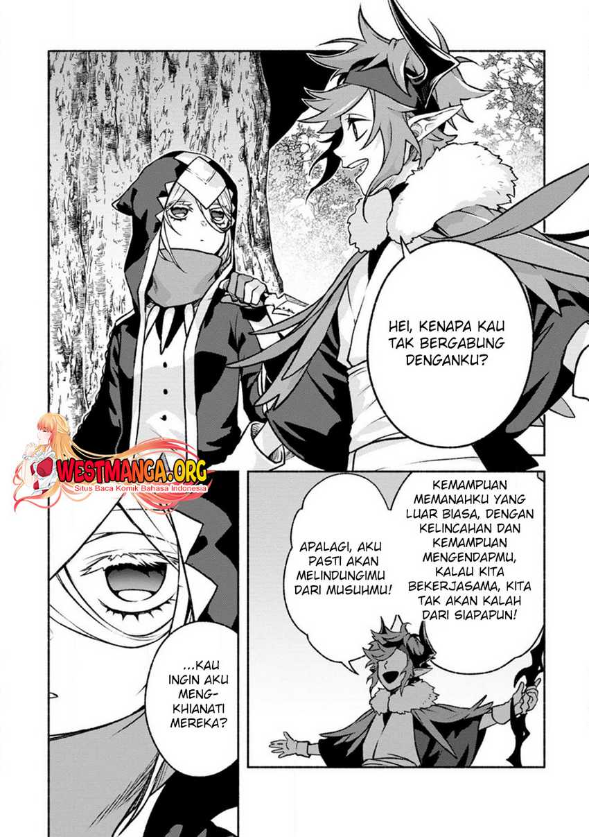 Sono Monban, Saikyou ni Tsuki: Tsuihou sareta Bougyoryoku 9999 no Senshi, Outo no Monban toshite Musou suru Chapter 25 - halaman 10