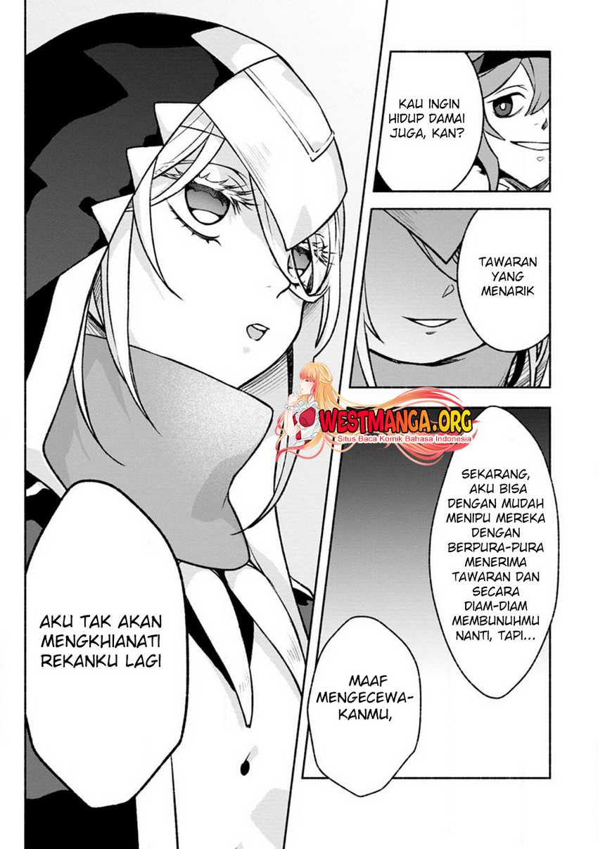 Sono Monban, Saikyou ni Tsuki: Tsuihou sareta Bougyoryoku 9999 no Senshi, Outo no Monban toshite Musou suru Chapter 25 - halaman 11