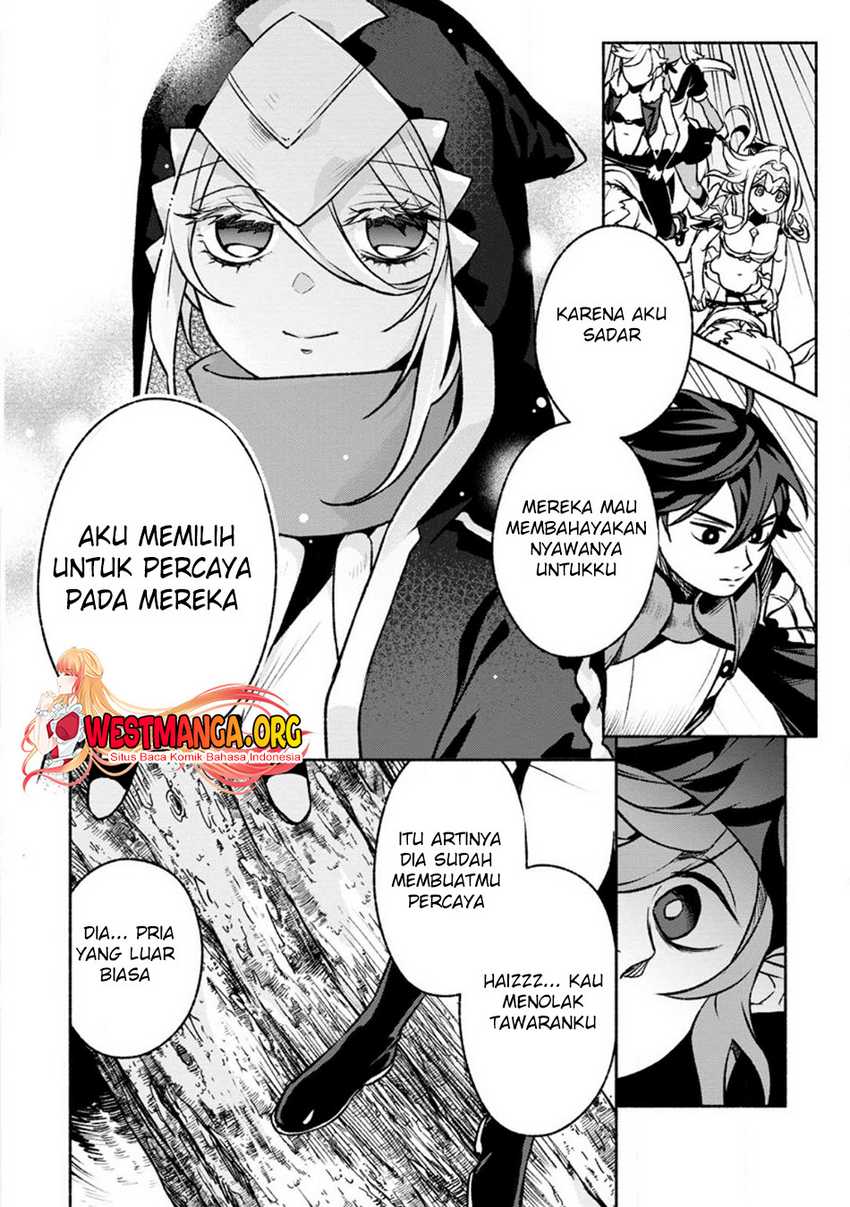 Sono Monban, Saikyou ni Tsuki: Tsuihou sareta Bougyoryoku 9999 no Senshi, Outo no Monban toshite Musou suru Chapter 25 - halaman 12