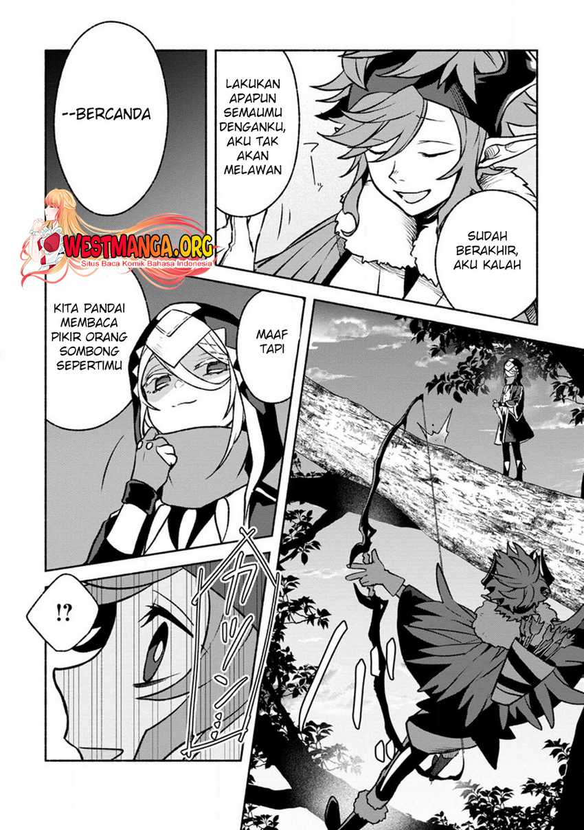 Sono Monban, Saikyou ni Tsuki: Tsuihou sareta Bougyoryoku 9999 no Senshi, Outo no Monban toshite Musou suru Chapter 25 - halaman 13