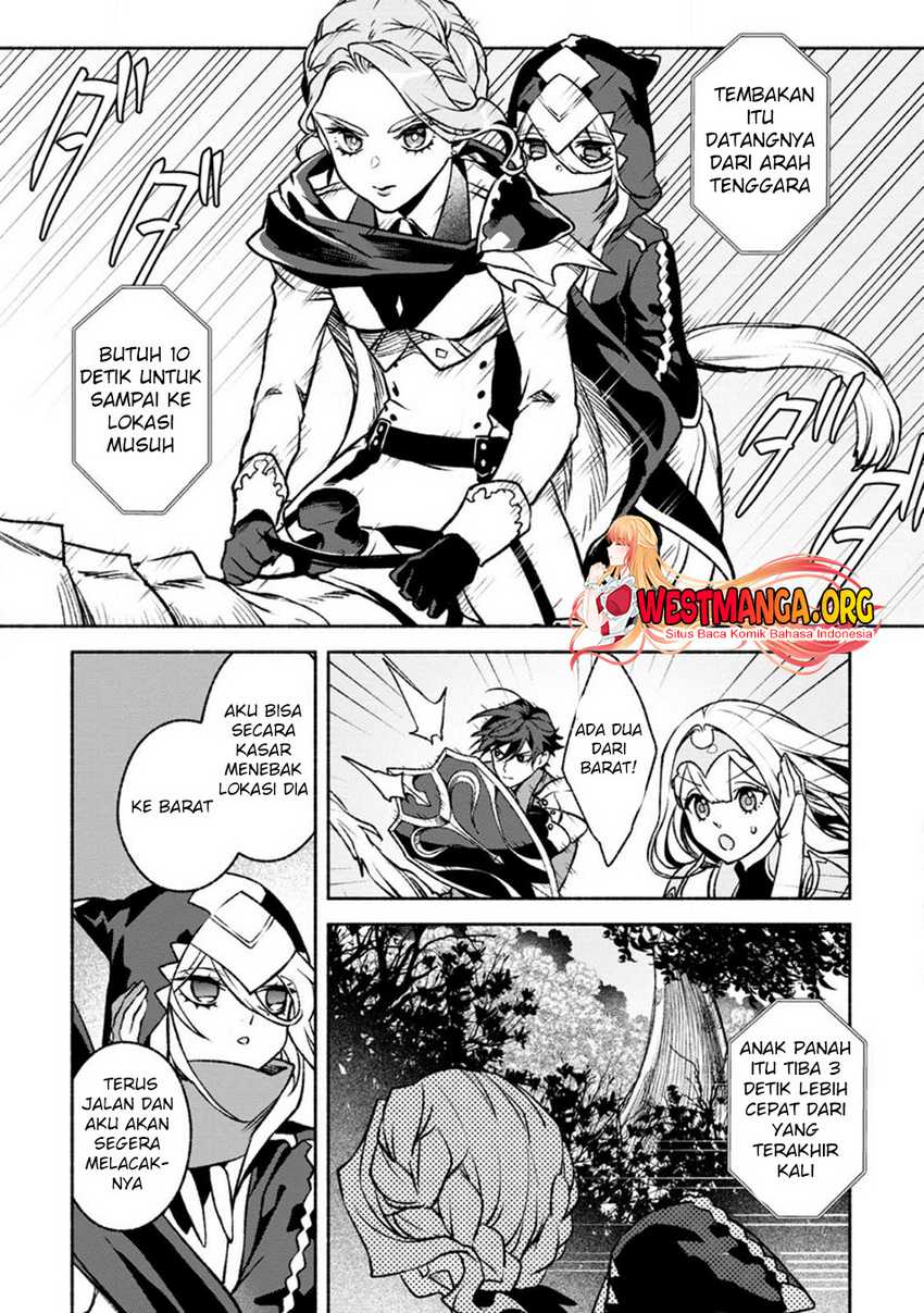 Sono Monban, Saikyou ni Tsuki: Tsuihou sareta Bougyoryoku 9999 no Senshi, Outo no Monban toshite Musou suru Chapter 25 - halaman 2