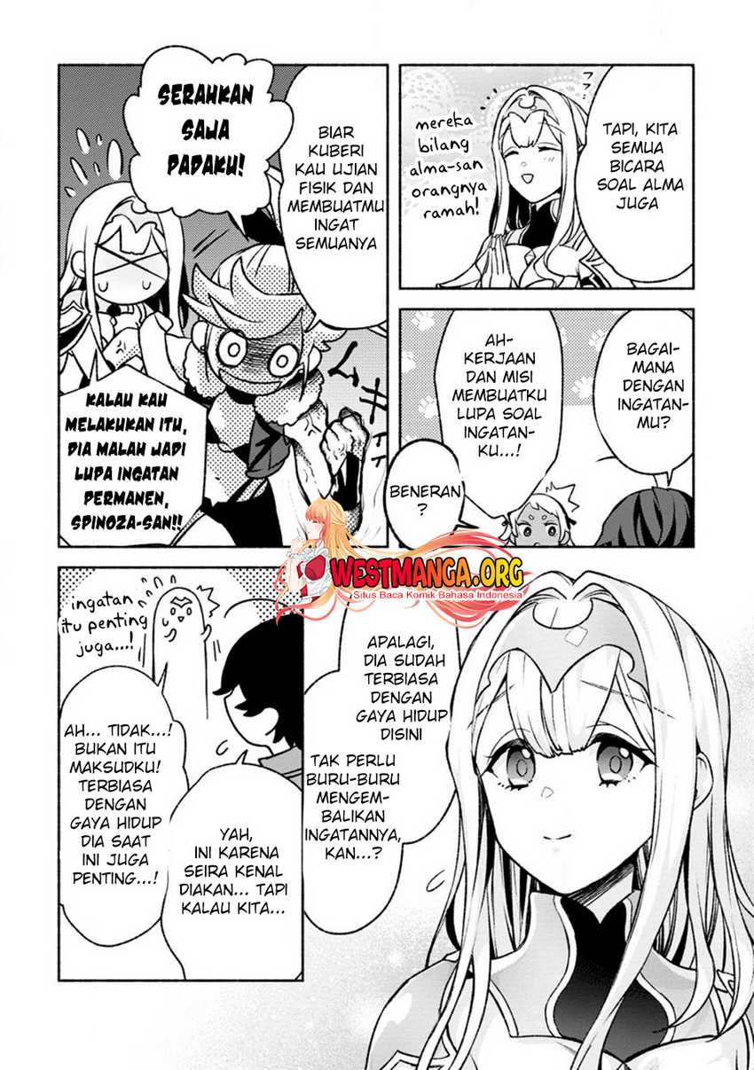 Sono Monban, Saikyou ni Tsuki: Tsuihou sareta Bougyoryoku 9999 no Senshi, Outo no Monban toshite Musou suru Chapter 25 - halaman 26