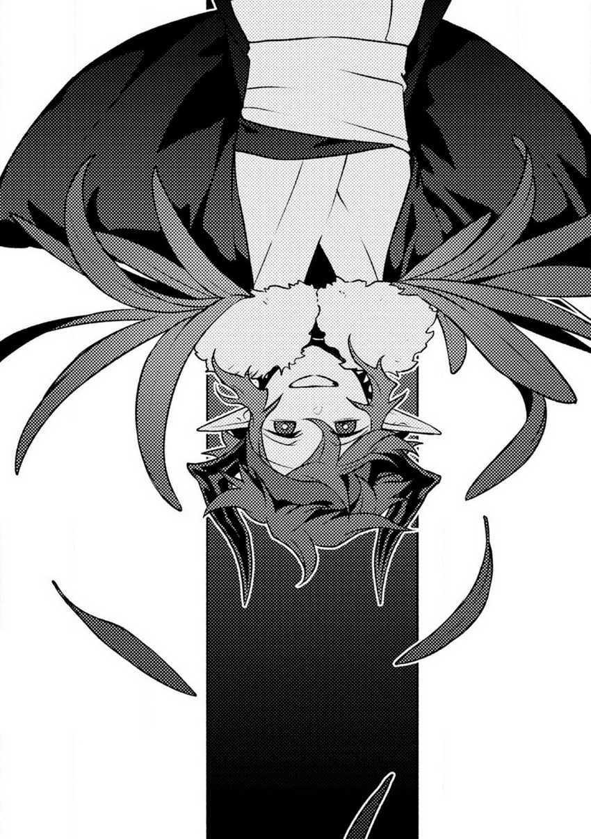 Sono Monban, Saikyou ni Tsuki: Tsuihou sareta Bougyoryoku 9999 no Senshi, Outo no Monban toshite Musou suru Chapter 25 - halaman 4