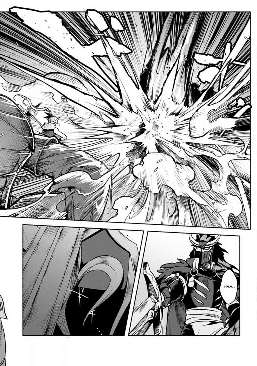 Sono Monban, Saikyou ni Tsuki: Tsuihou sareta Bougyoryoku 9999 no Senshi, Outo no Monban toshite Musou suru Chapter 26.1 - halaman 11