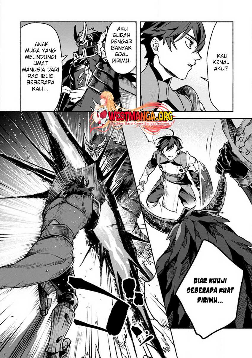 Sono Monban, Saikyou ni Tsuki: Tsuihou sareta Bougyoryoku 9999 no Senshi, Outo no Monban toshite Musou suru Chapter 26.1 - halaman 13