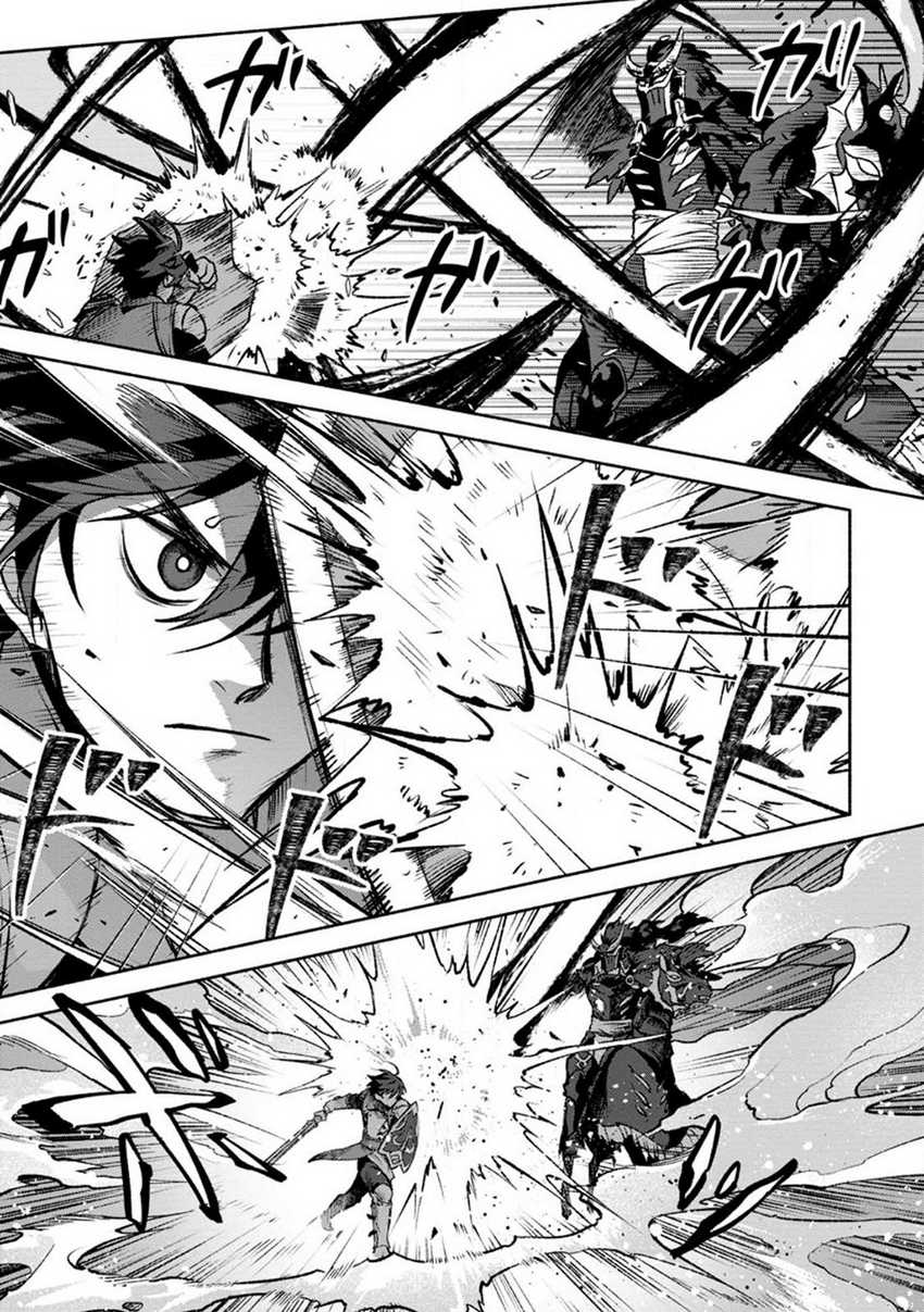 Sono Monban, Saikyou ni Tsuki: Tsuihou sareta Bougyoryoku 9999 no Senshi, Outo no Monban toshite Musou suru Chapter 26.1 - halaman 14