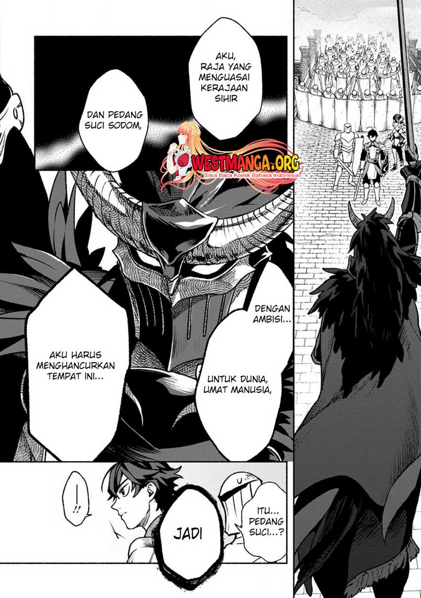 Sono Monban, Saikyou ni Tsuki: Tsuihou sareta Bougyoryoku 9999 no Senshi, Outo no Monban toshite Musou suru Chapter 26.1 - halaman 8