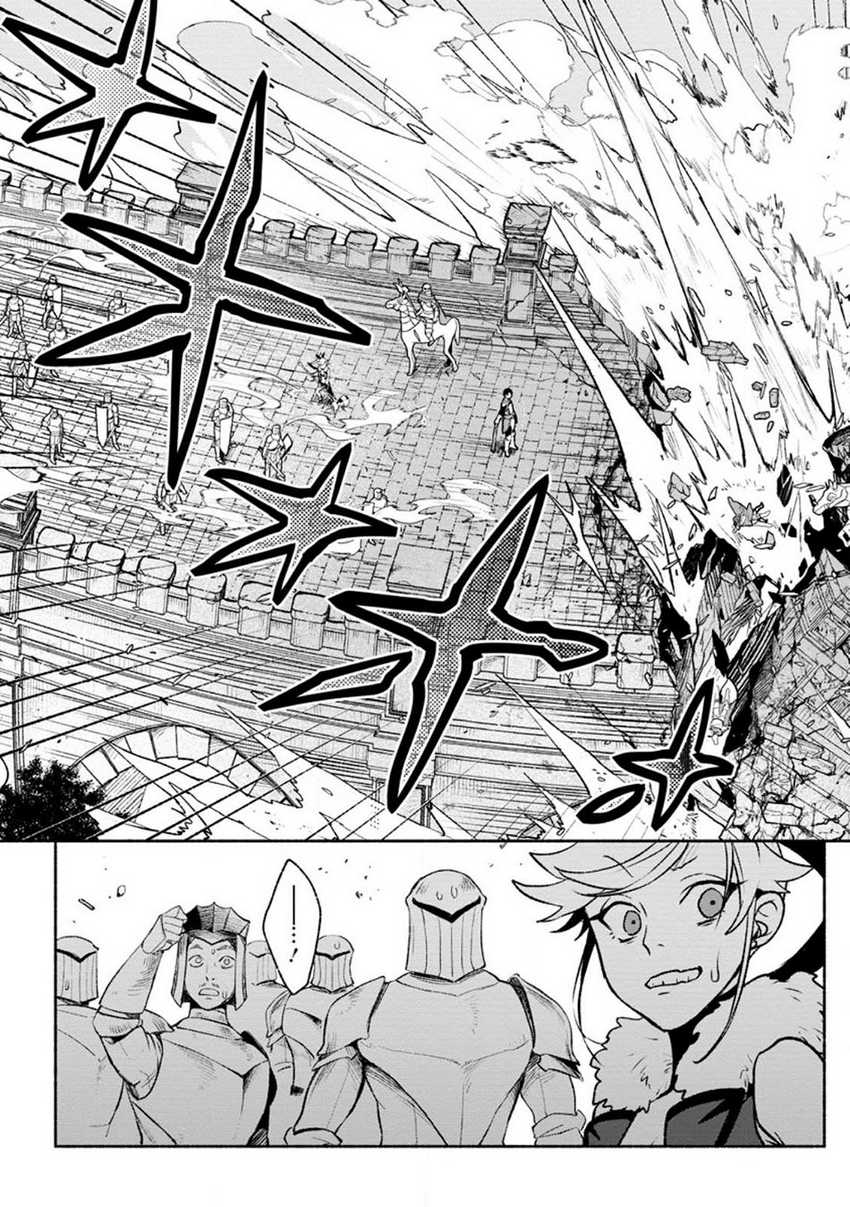 Sono Monban, Saikyou ni Tsuki: Tsuihou sareta Bougyoryoku 9999 no Senshi, Outo no Monban toshite Musou suru Chapter 26.2 - halaman 11