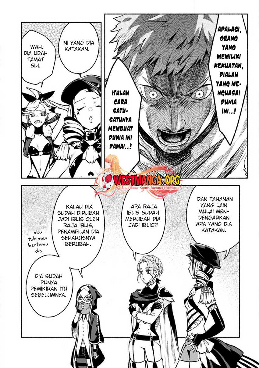 Sono Monban, Saikyou ni Tsuki: Tsuihou sareta Bougyoryoku 9999 no Senshi, Outo no Monban toshite Musou suru Chapter 26.3 - halaman 11