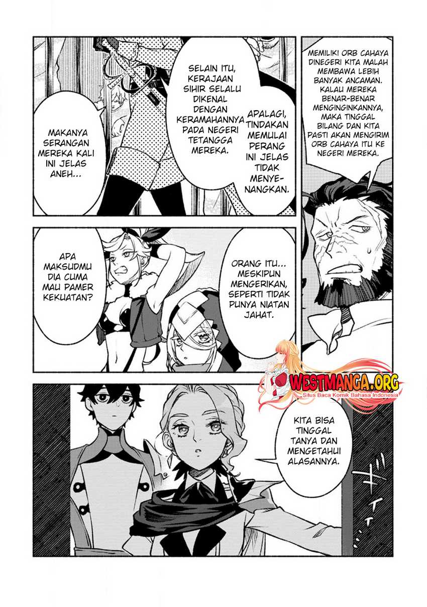 Sono Monban, Saikyou ni Tsuki: Tsuihou sareta Bougyoryoku 9999 no Senshi, Outo no Monban toshite Musou suru Chapter 26.3 - halaman 2
